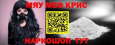 spice Гусев