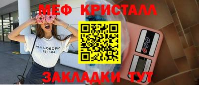 дистиллят марихуана Гусиноозёрск