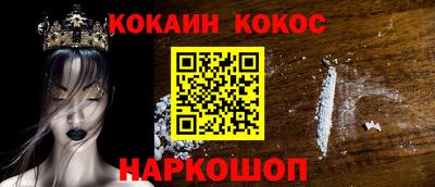 дистиллят марихуана Гусиноозёрск