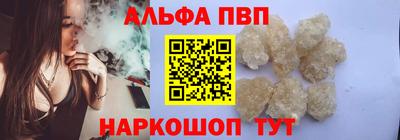 дистиллят марихуана Гусиноозёрск