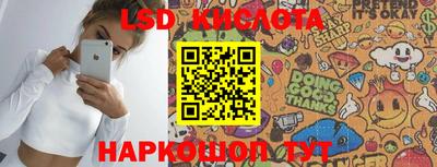 кокаин VHQ Донецк