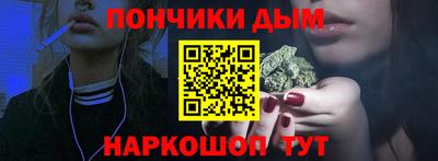 экстази Гусь-Хрустальный