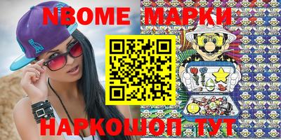дистиллят марихуана Гусиноозёрск