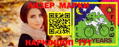 spice Гусев