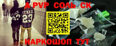 дистиллят марихуана Гусиноозёрск