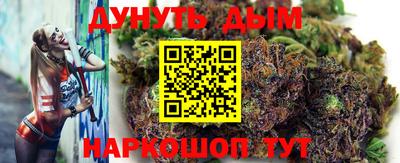 кокаин VHQ Донецк