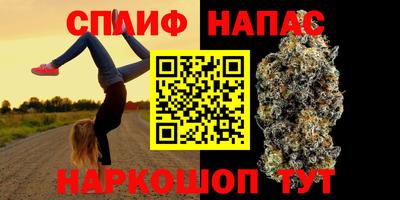 экстази Гусь-Хрустальный