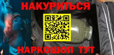 кокаин VHQ Донецк