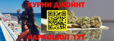экстази Гусь-Хрустальный