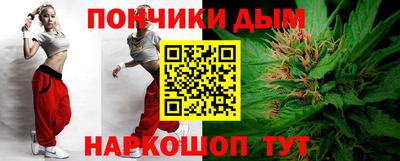 дистиллят марихуана Гусиноозёрск