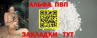 марки lsd Дубна