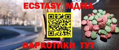 марки lsd Дубна