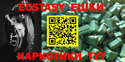 spice Гусев