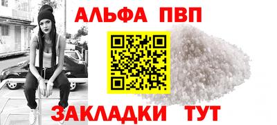экстази Гусь-Хрустальный