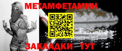 дистиллят марихуана Гусиноозёрск