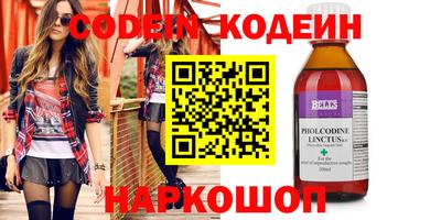 дистиллят марихуана Гусиноозёрск