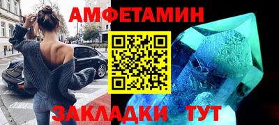 экстази Гусь-Хрустальный