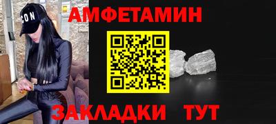 экстази Гусь-Хрустальный