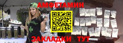 кокаин VHQ Донецк