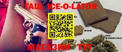 марки lsd Дубна