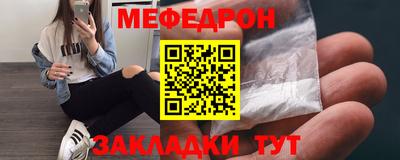spice Гусев
