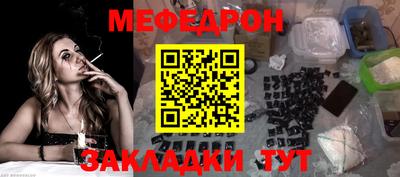 кокаин VHQ Донецк
