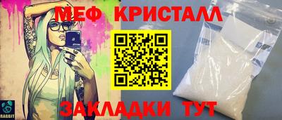 дистиллят марихуана Гусиноозёрск
