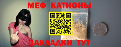 spice Гусев