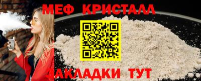 дистиллят марихуана Гусиноозёрск