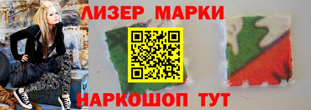 LSD-25 экстази кислота Миллерово