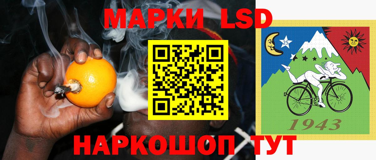 Лсд 25 экстази ecstasy  Лсд 25 экстази ecstasy  Миллерово  Вход с VPN 